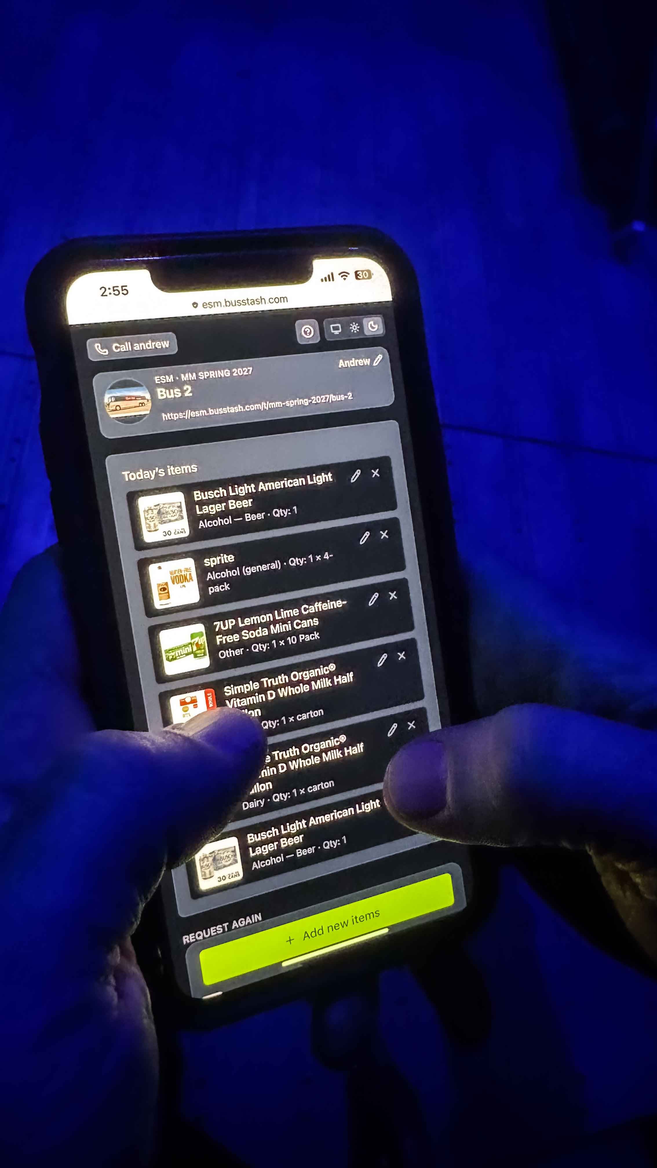 Mobile request flow